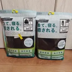 【黒上下L】ワークマン MEDIHEAL メディヒール パイル上下セット L 黒