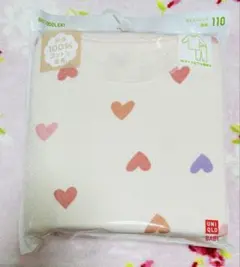 UNIQLO キルトパジャマ　110