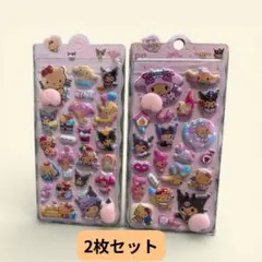 新品＊日焼けキティちゃんキャラクターシール 2枚セット お尻シール