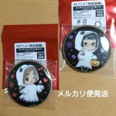呪術廻戦 ハロウィン 缶バッジ 釘崎野薔薇 禪院真希