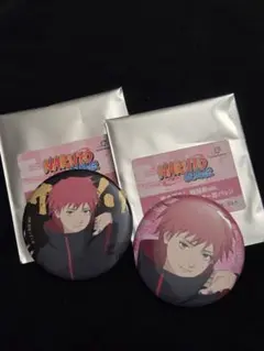 らいち　ID記載致しません様 リクエスト 2点 まとめ商品