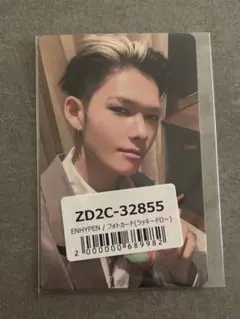 ニキ トレカ ラキドロ 即日発送ENHYPEN THE SIN VANISH