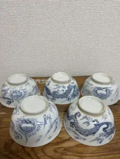 EM037）瑞峯 有田焼 染付雲鶴 三つ足 鉢1点 小鉢 5点セット - メルカリ