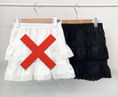 Rafnaf × RiLi ティアードミニスカート　ブラック