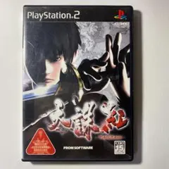 天誅 紅◆PS2◆ステルスアクションの名作◆動作確認済み◆