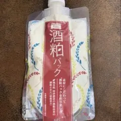 Item thumbnail for item fdcd0120-e2c8-4ec0-bd2b-ec73cc6431b1