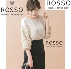 〈URBAN RESEARCH ROSSO〉レーススリーブプルオーバー