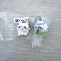 ちいかわ モモンガ キーホルダーセット