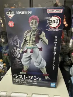 一番くじ　鬼滅の刃　猗窩座　ラストワン賞