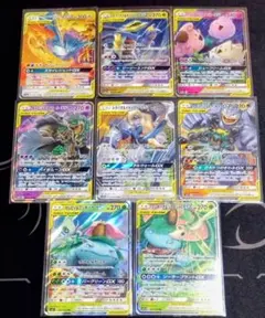 TAG TEAM 8枚まとめ売り