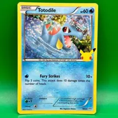 ポケモンカード 海外 マクドナルド ワニノコ ホロ 25周年 プロモ 英語