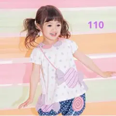ベイビーチアー　キャンディポシェットTシャツ110のサムネイル