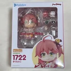 2026年最新】ねんどろいど さくらみこの人気アイテム - メルカリ