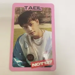 2026年最新】NCTテイルの人気アイテム - メルカリ