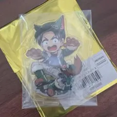 鬼滅 ハロウィン アクスタ 村田