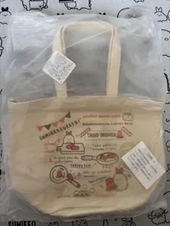 すみっコぐらし　トートバッグ