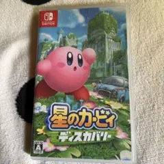 Item thumbnail for item ad2517ce-611a-4d0e-8f68-49fcb90d04fb