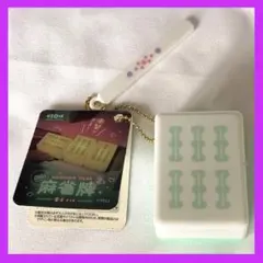 Item thumbnail for item 1617cf7d-3cf4-4252-9638-f7bf4494c3fb