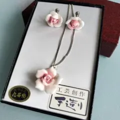 九谷焼　工芸創作　手作り　イヤリングとネックレスのセットのサムネイル