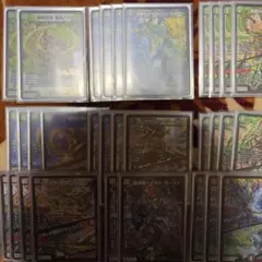 2026年最新】ドラゴン刃鬼の人気アイテム - メルカリ