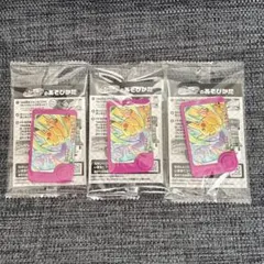 ポケモンフレンダ　スペシャルフレンダピック　ピカチュウ 3枚セット