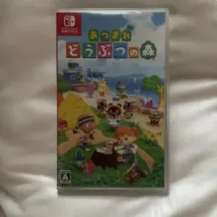 Item thumbnail for item 5fe8264a-aa76-46b6-a4e8-030333e42b56