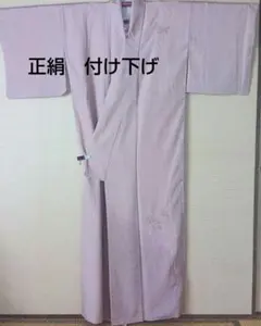 正絹　付け下げ　訪問着　薄紫　刺繍　薄いピンクのサムネイル