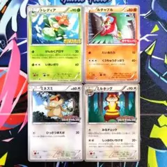 ディグダ 023/XY-P PROMO プロモ ポケモンカードジム ノーマル - メルカリ