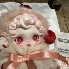 SKULLPANDA You Found Me！スカルパンダ Muffin ②