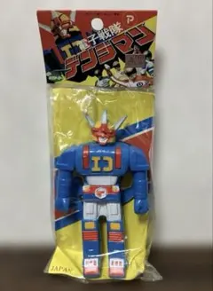 ビクトラー 電子戦隊 デンジマン ダイデンジン 　ミニソフビのサムネイル