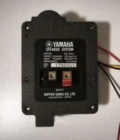 YAMAHA NS-10M用 ネットワークのサムネイル
