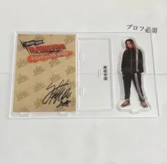 THE RAMPAGE 鈴木昴秀 RRR アクリルスタンド