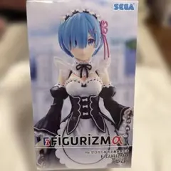 【新品未開封】Re:ゼロから始める異世界生活 FIGURIZMα フィギュア