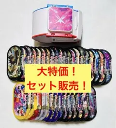 ポケモン メザスタ 引退品 まとめ売り ダイマックスバンド＋SS多数