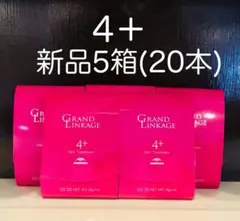 グランドリンケージ4＋ 新品5箱のサムネイル