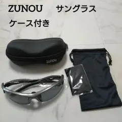 ZUNOU] サングラス　紫外線対策　ランニング　自転車　ゴルフ　　運転用のサムネイル