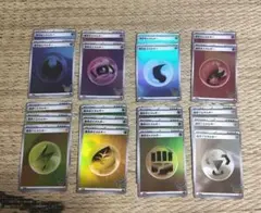 ポケカ 30th 基本エネルギー20枚