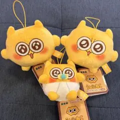 【タグ付き】 うんたねこ おてのりましゅもっち 全3種コンプリートセット