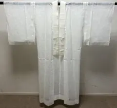 Item thumbnail for item 4a5fa587-b567-4c15-adbf-a1c49b775ad9