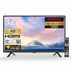 Item thumbnail for item 53d5b2f9-96a0-405b-b55e-deecf6881588