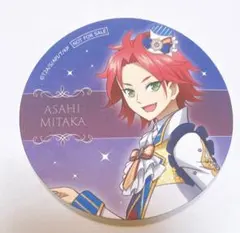 2025年最新】アイドルタイムプリパラ アサヒの人気アイテム