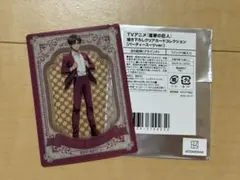 進撃の巨人 エレン ドンキ 描き下ろし クリアカード