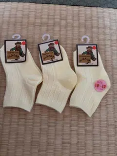 キッズ　ベビーソックス　靴下　赤ちゃん　10センチ　13センチ　15センチ