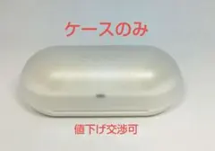 【ケースのみ】SONY WF-C500 ワイヤレスイヤホン WHITE 1