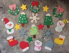 壁面飾り クリスマス 保育教材