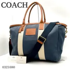COACH コーチ 2way トートバッグ 大容量 キャンバスのサムネイル