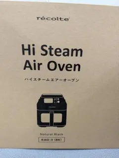 recolte Hi Steam Air Oven RAO-3 (BK)