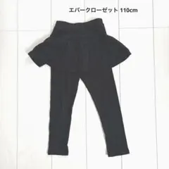 Item thumbnail for item 962d1890-8af5-49b7-92b1-ece3295e2815