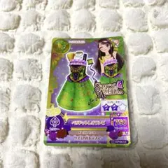 きょん　プロフ必読　値下げ交渉⭕️様 リクエスト 2点 まとめ商品