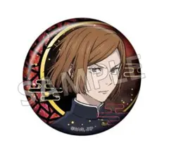 呪術廻戦　釘崎野薔薇　まとめ売り